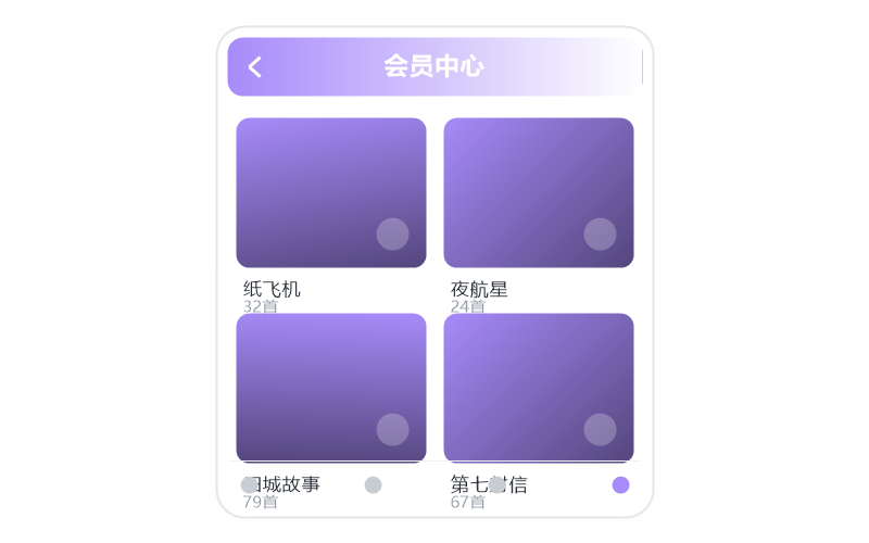 电脑版·打开闪退/一点就关