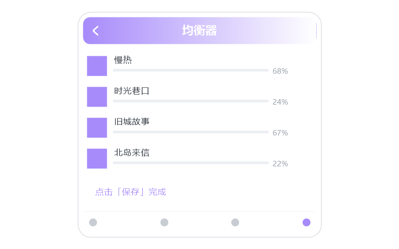 电脑版·打开闪退/一点就关