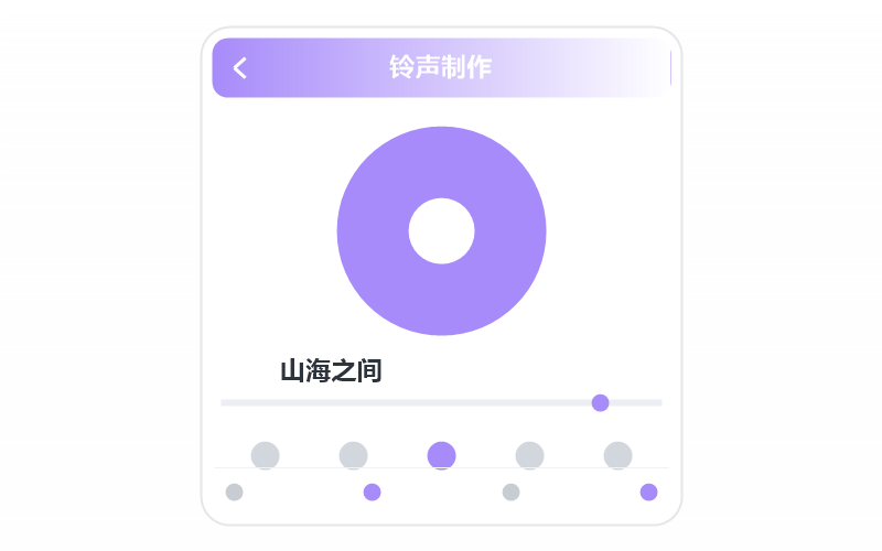 Mac 版·打开闪退/一点就关