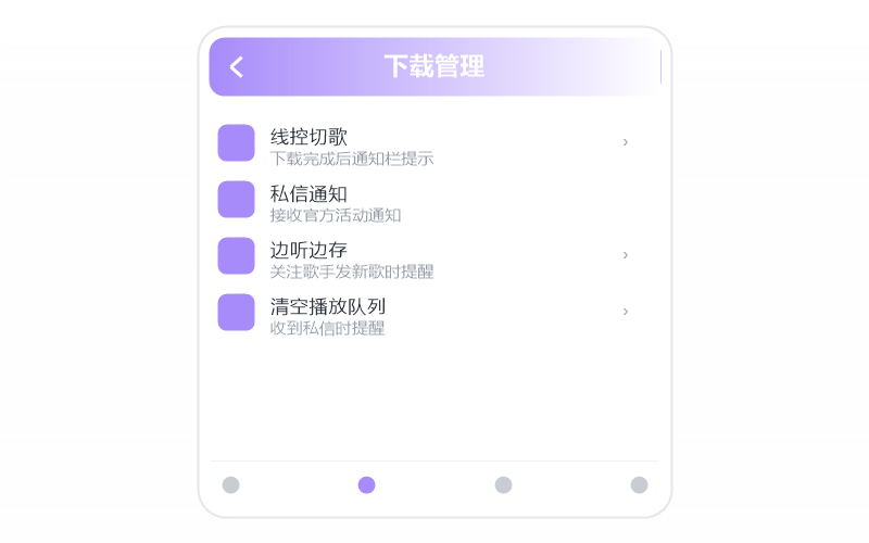 安卓手机·打开闪退/一点就关