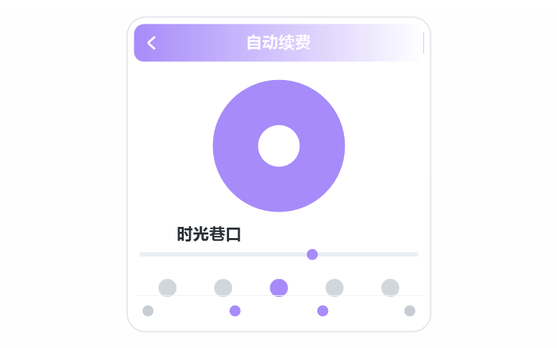 安卓手机·打开闪退/一点就关