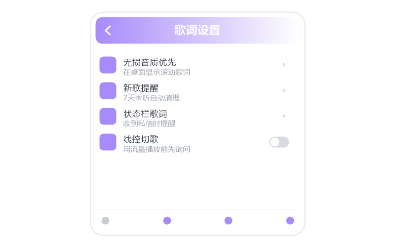 安卓手机·打开闪退/一点就关