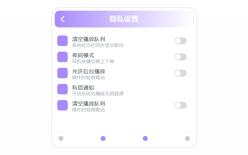 安卓手机·打开闪退/一点就关