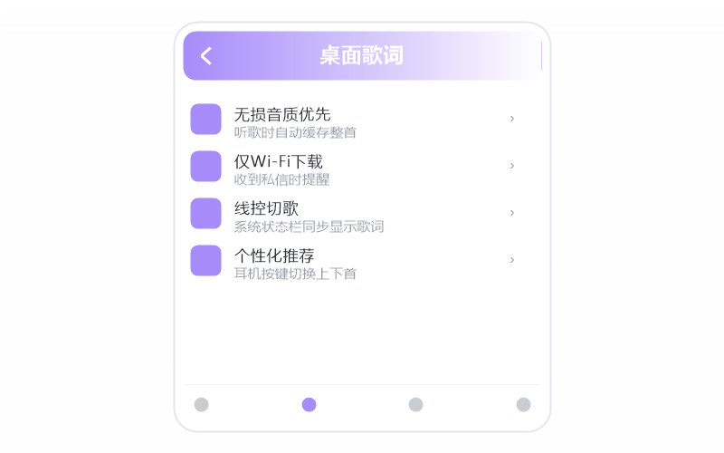 iPhone·打开闪退/一点就关