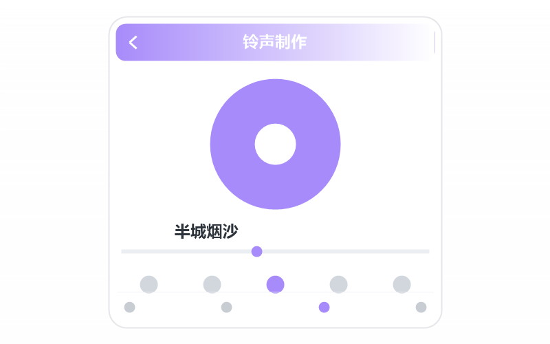 iPhone·打开闪退/一点就关
