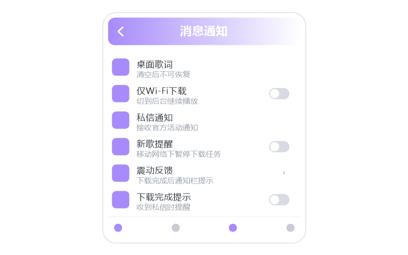 iPad·打开闪退/一点就关