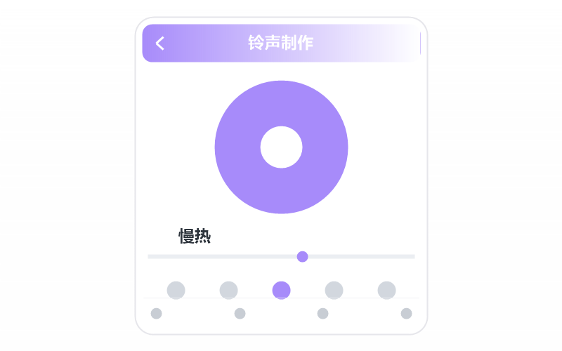 安卓平板·打开闪退/一点就关