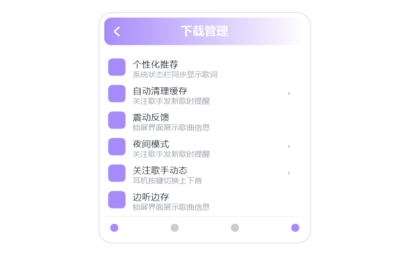 TV 版·打开闪退/一点就关