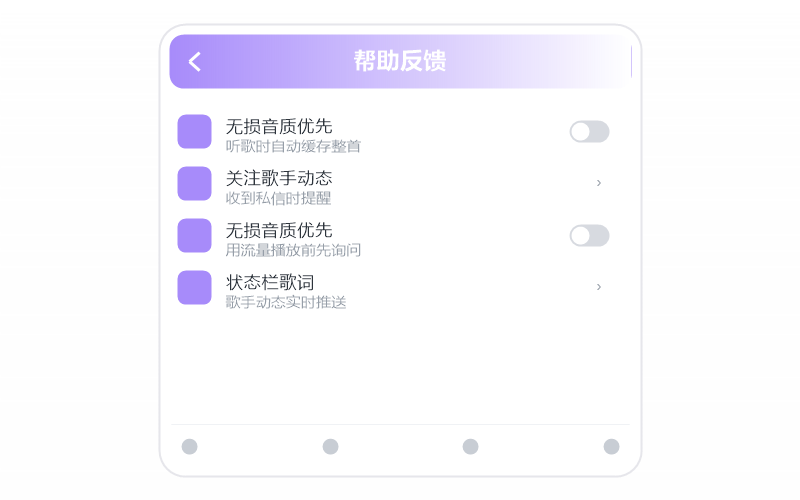 TV 版·打开闪退/一点就关
