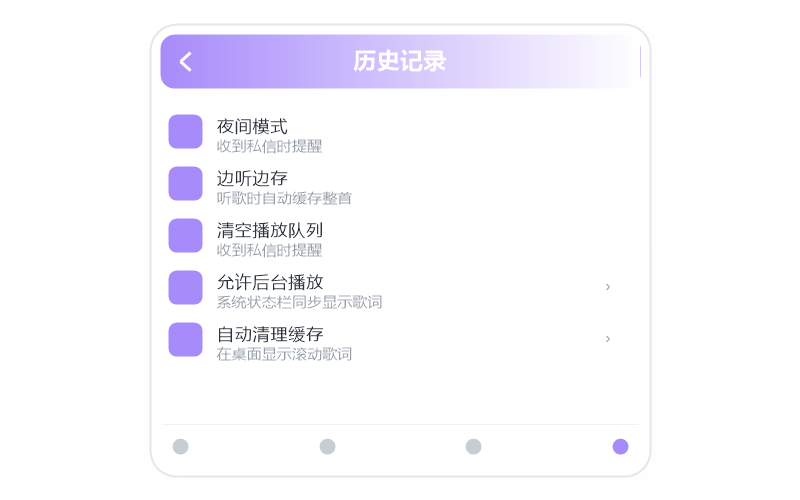 TV 版·打开闪退/一点就关