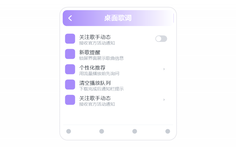 概念版·打开闪退/一点就关