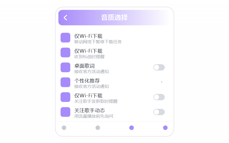 概念版·打开闪退/一点就关