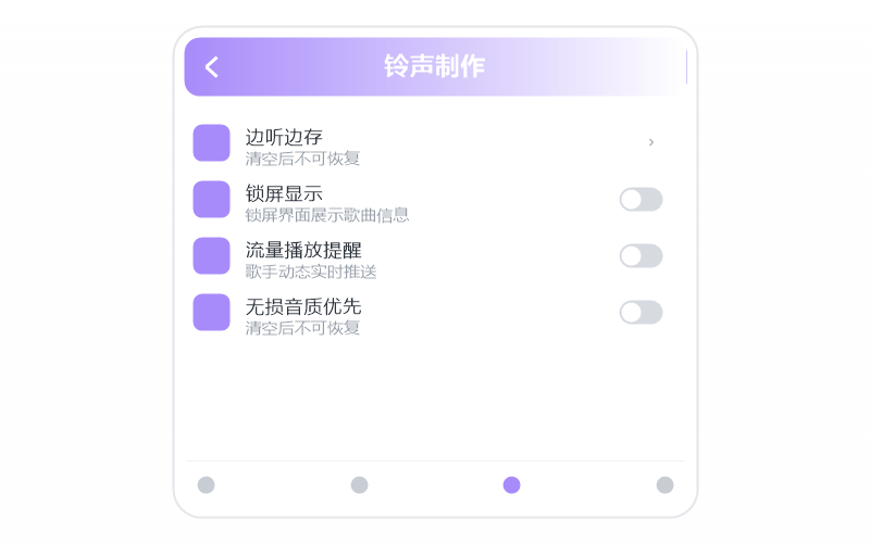 概念版·打开闪退/一点就关