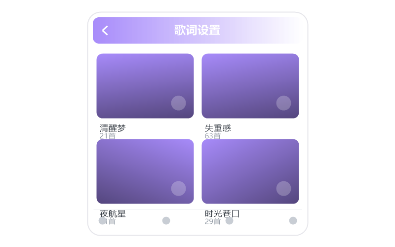 概念版·打开闪退/一点就关