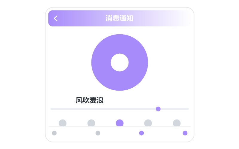 概念版·打开闪退/一点就关