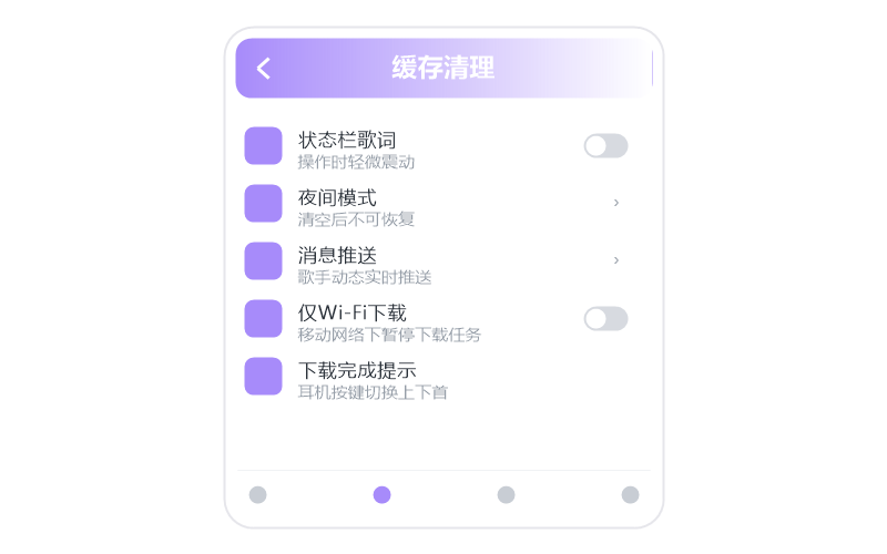 概念版·打开闪退/一点就关