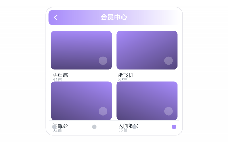 概念版·打开闪退/一点就关