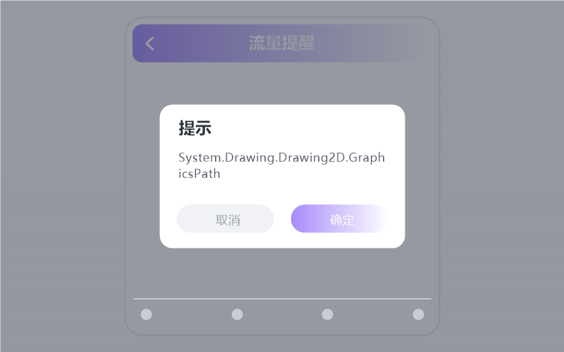 电脑版·播放没有声音
