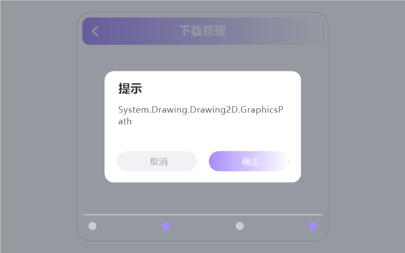 Mac 版·播放没有声音