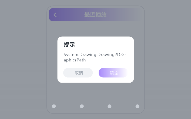 Mac 版·播放没有声音