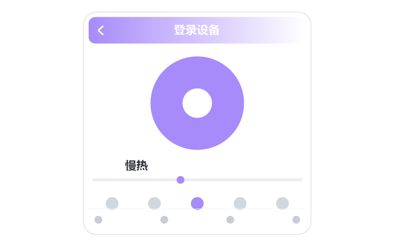 安卓手机·播放没有声音