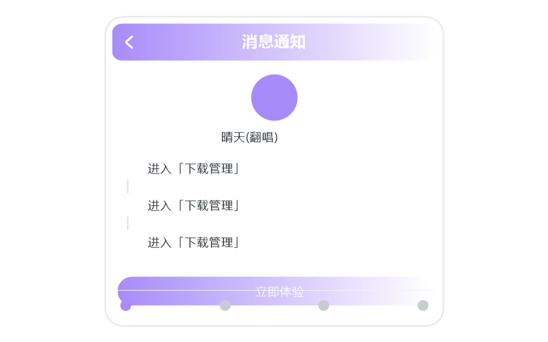 iPhone·播放没有声音