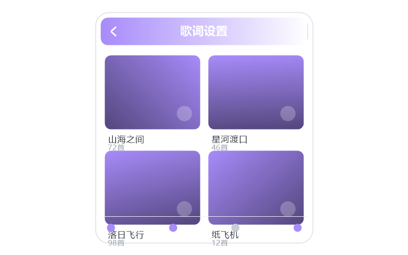 iPhone·播放没有声音