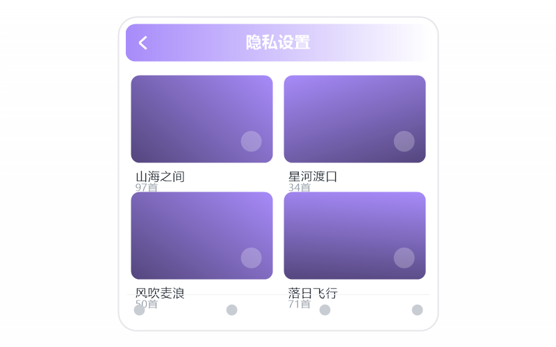 iPhone·播放没有声音