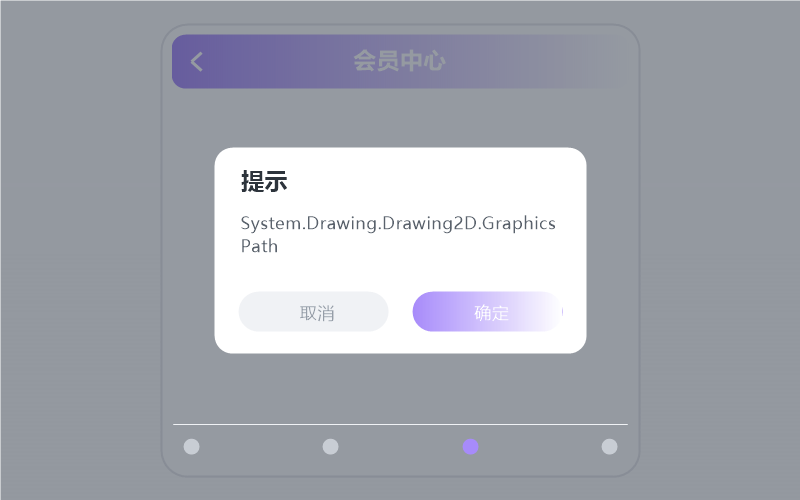 iPhone·播放没有声音
