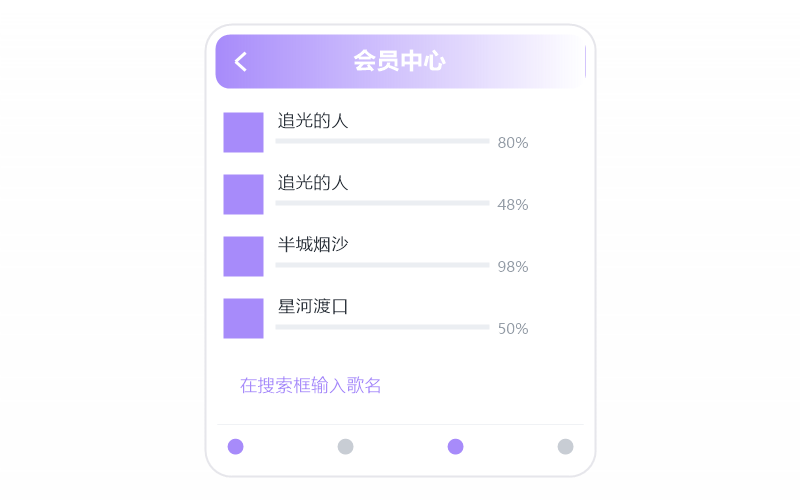 iPad·播放没有声音