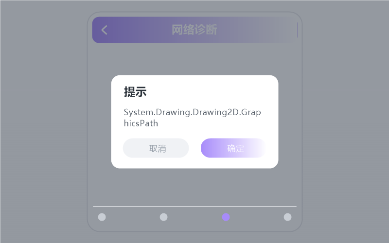 iPad·播放没有声音