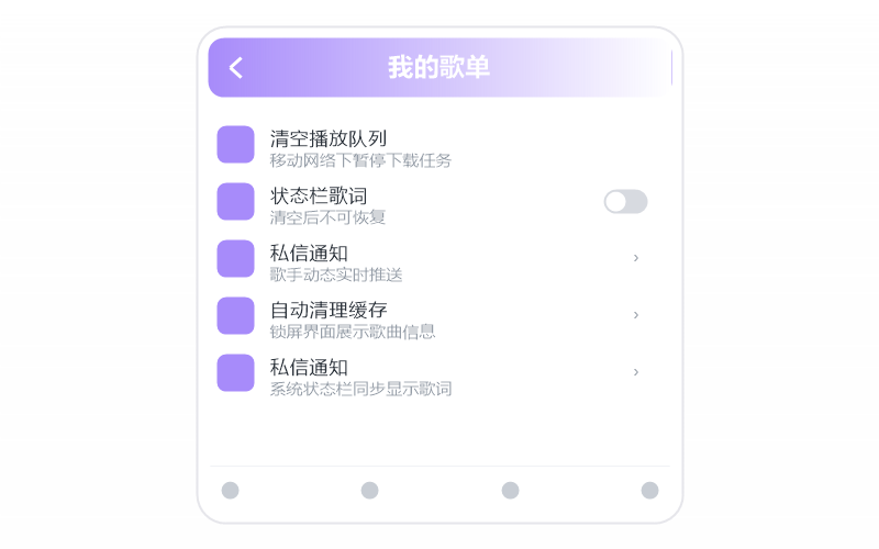 安卓平板·播放没有声音