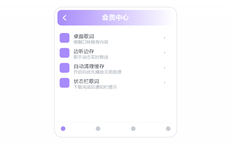 TV 版·播放没有声音