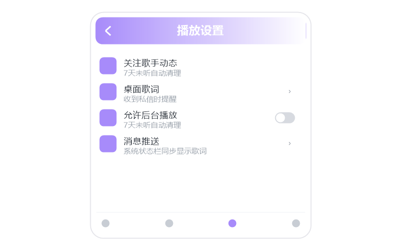 TV 版·播放没有声音