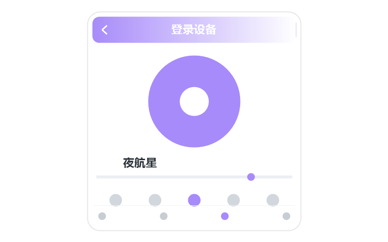 TV 版·播放没有声音