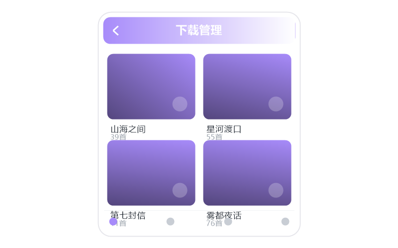 TV 版·播放没有声音