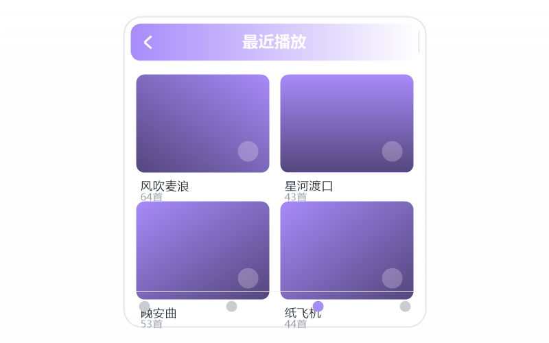 TV 版·播放没有声音