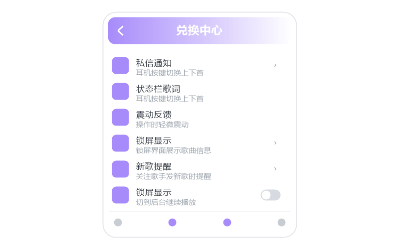 TV 版·播放没有声音