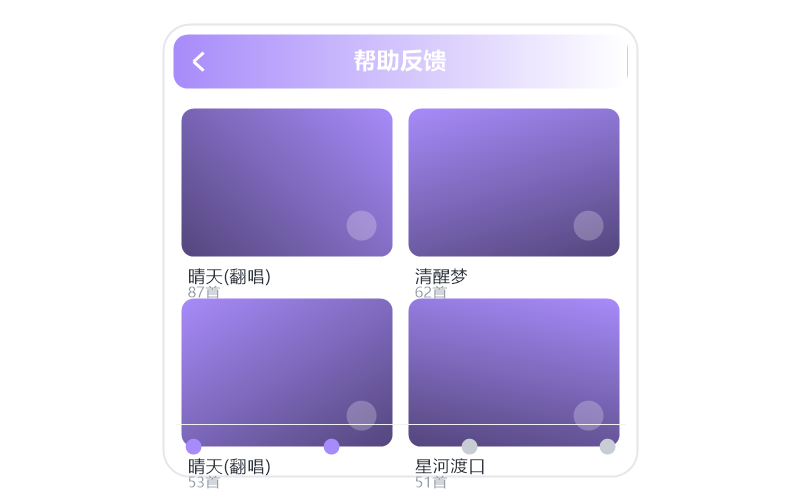 TV 版·播放没有声音