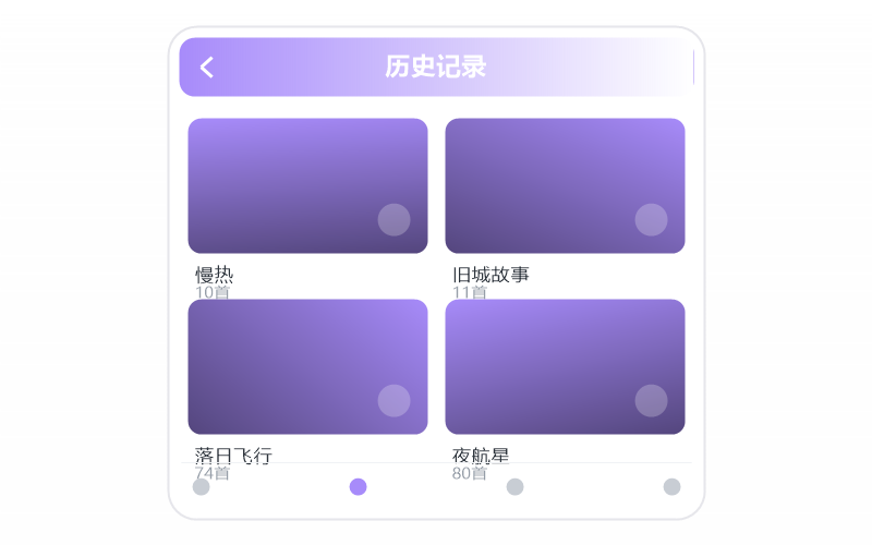 车载版·播放没有声音