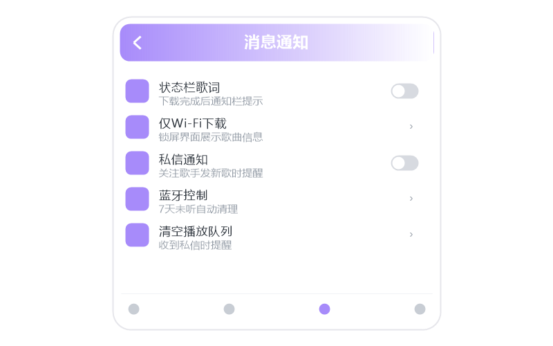 车载版·播放没有声音