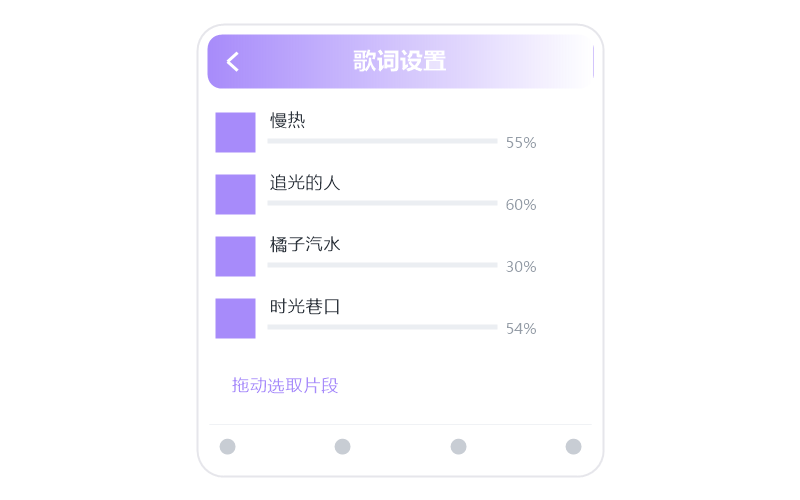 车载版·播放没有声音