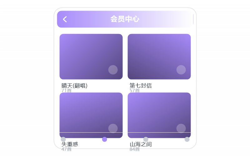 车载版·播放没有声音