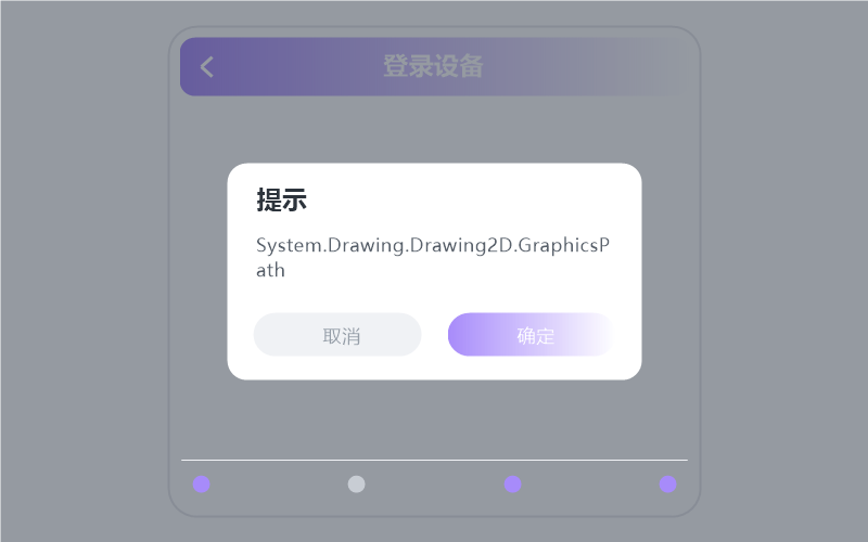 车载版·播放没有声音