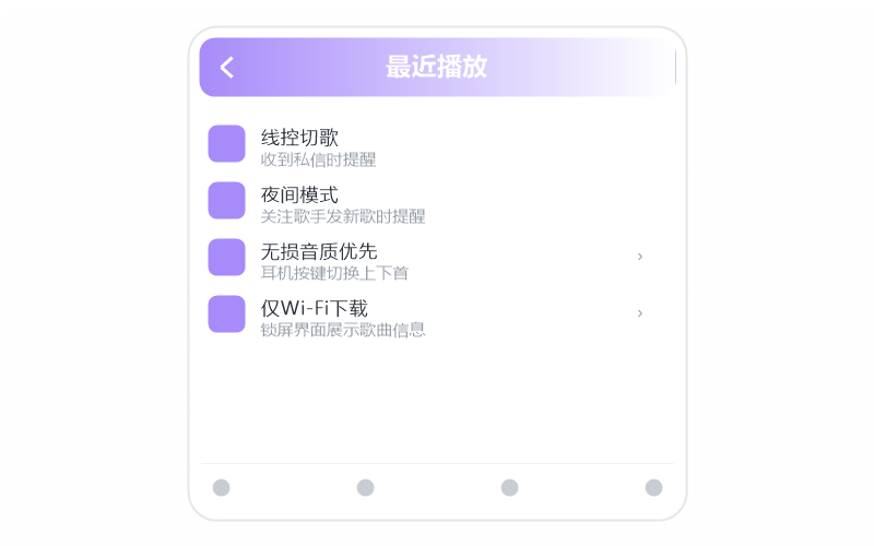 刺猬乐队