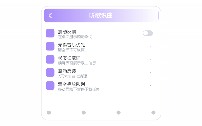 刺猬乐队