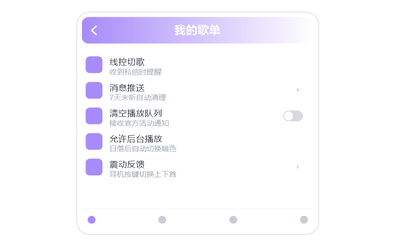 万能青年旅店