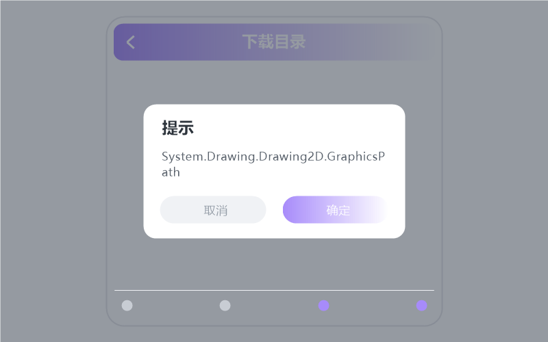 万能青年旅店