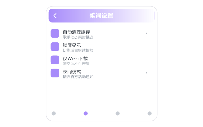 万能青年旅店