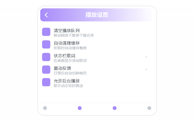 逃跑计划